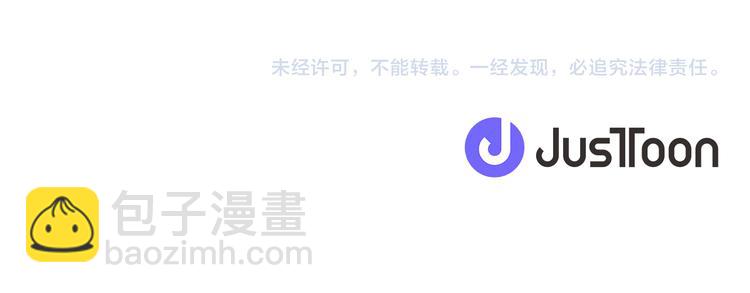 第48话 奢望84