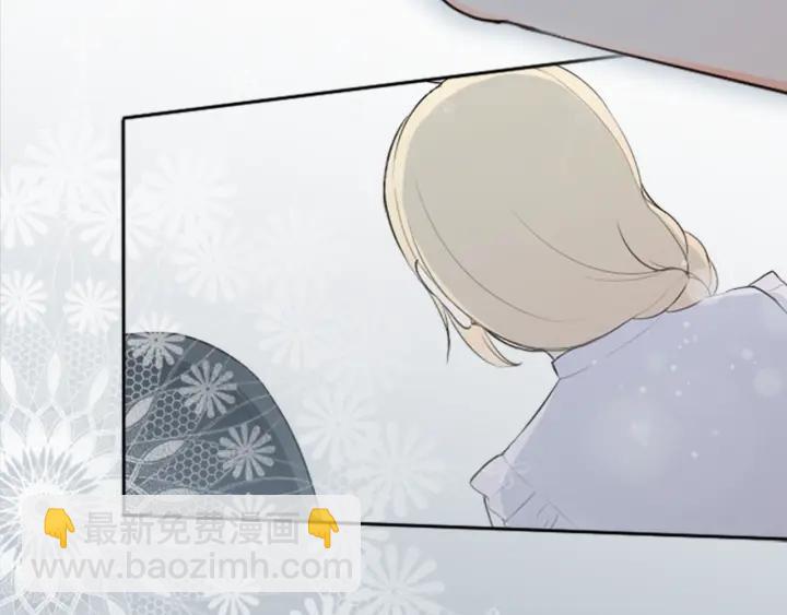 第49话 雨后11