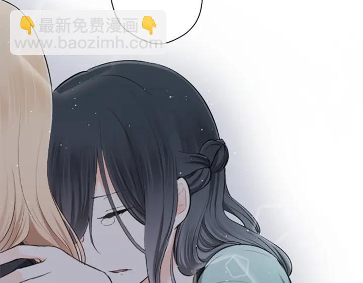 第49话 雨后14