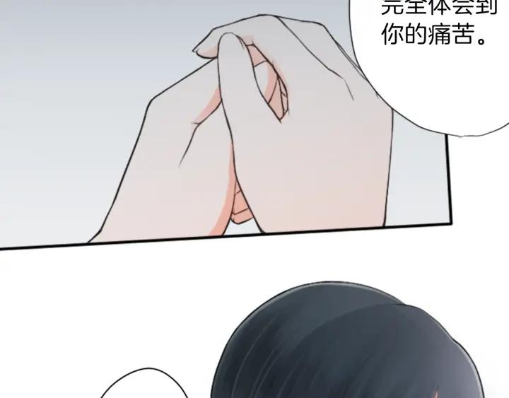 第49话 雨后19