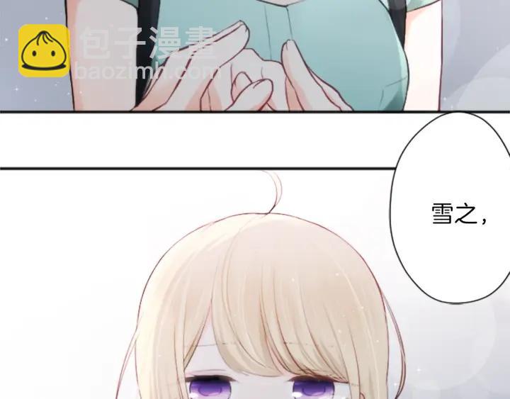 第49话 雨后31