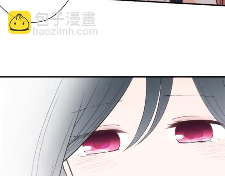 第49话 雨后33