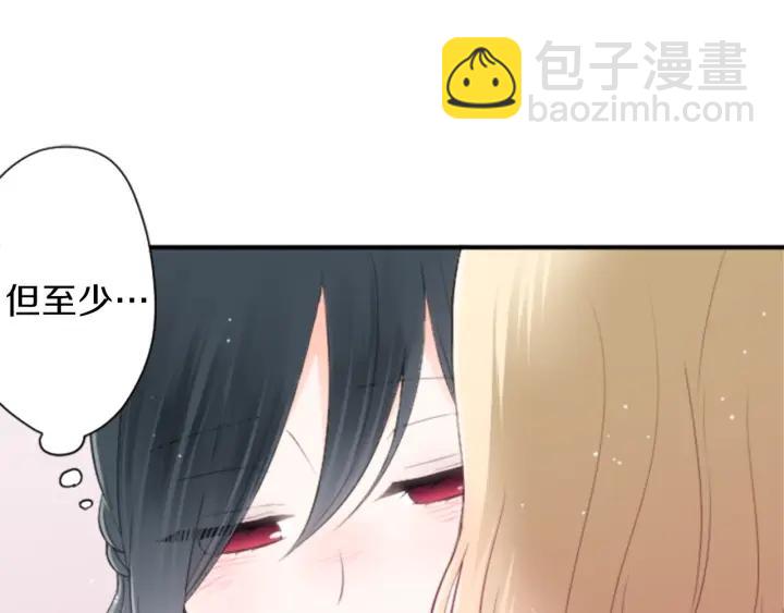 第49话 雨后37
