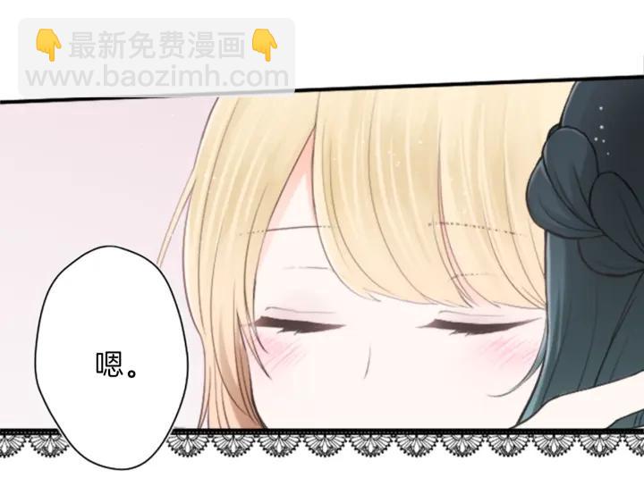 第49话 雨后40
