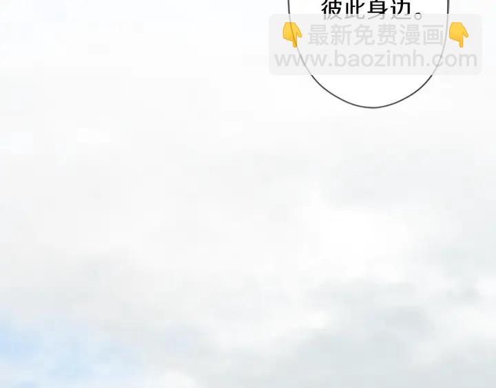 第49话 雨后43