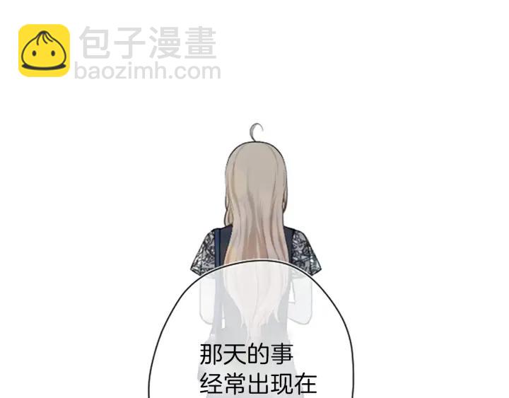 第49话 雨后5