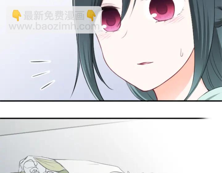 第49话 雨后51