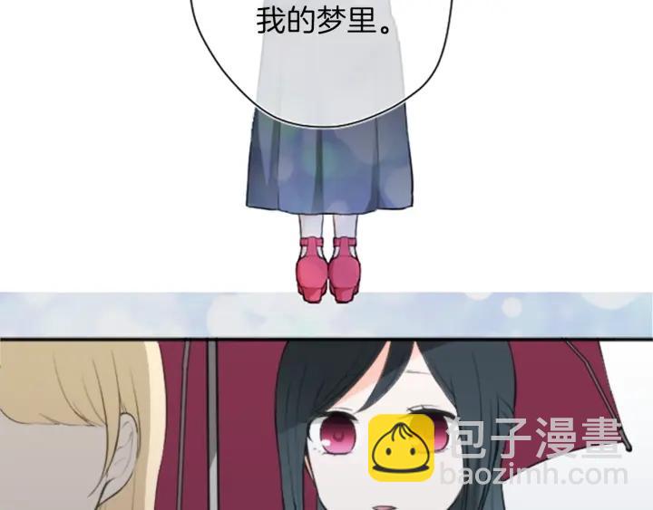 第49话 雨后6