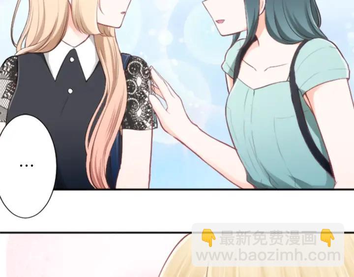 第49话 雨后61