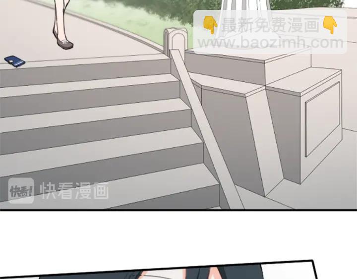 第49话 雨后69