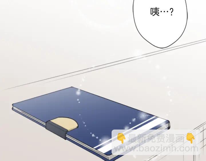 第49话 雨后71