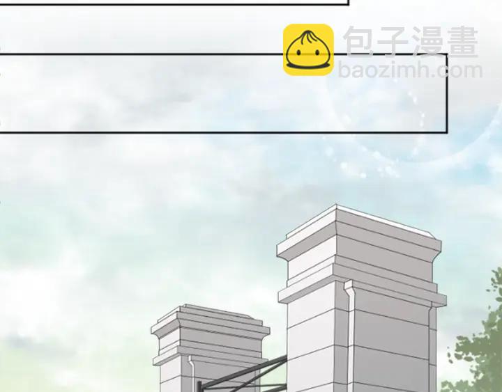 第49话 雨后73