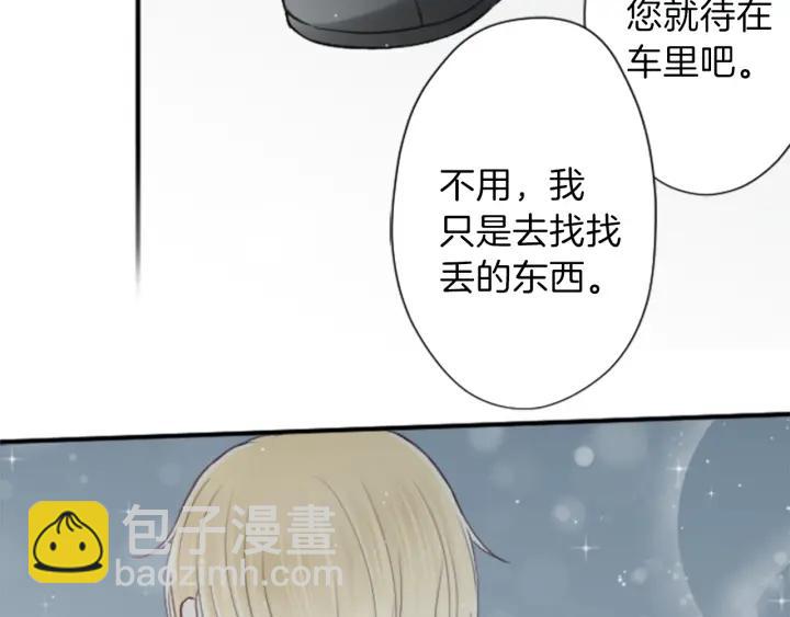 第49话 雨后76