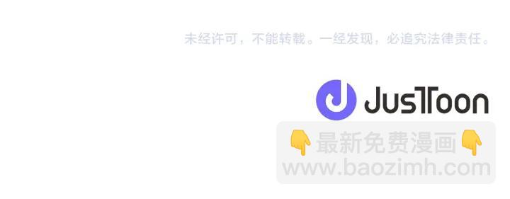 第49话 雨后79