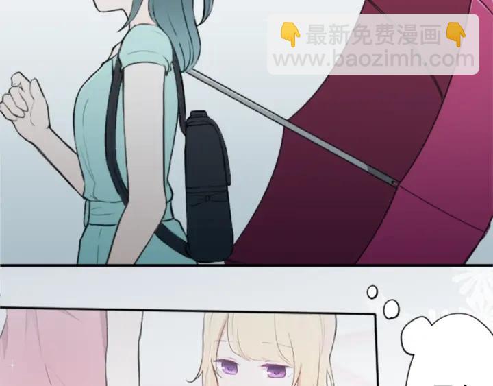 第49话 雨后9
