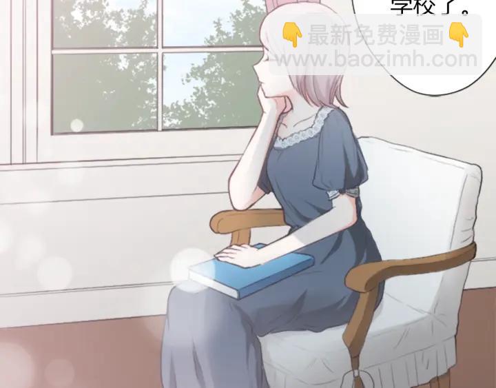 第51话  温暖的港湾101