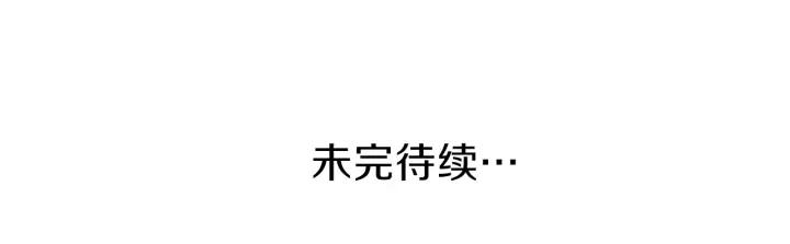 第51话  温暖的港湾108