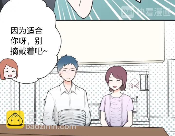 第51话  温暖的港湾15