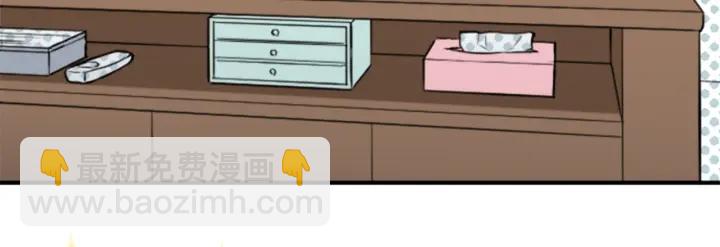 第51话  温暖的港湾16