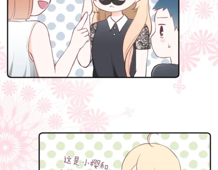 第51话  温暖的港湾19
