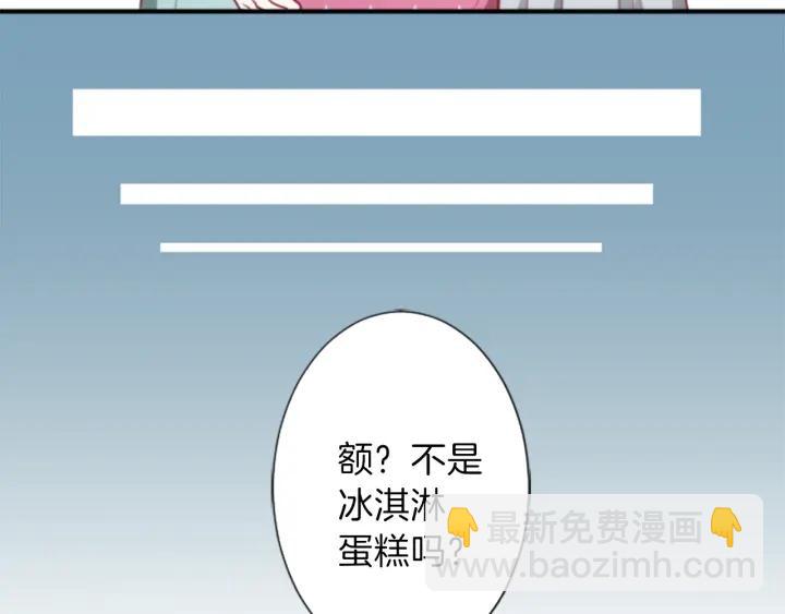 第51话  温暖的港湾22