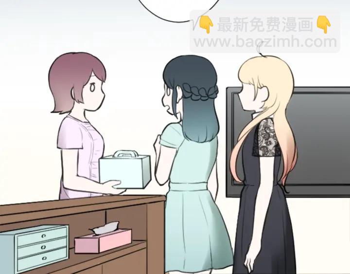 第51话  温暖的港湾23