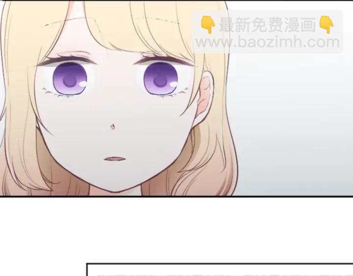 第51话  温暖的港湾29