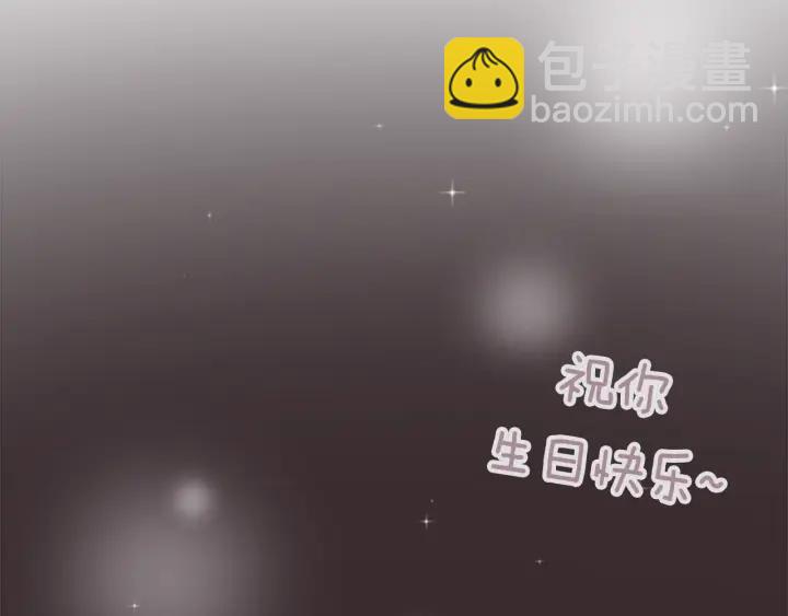 第51话  温暖的港湾33