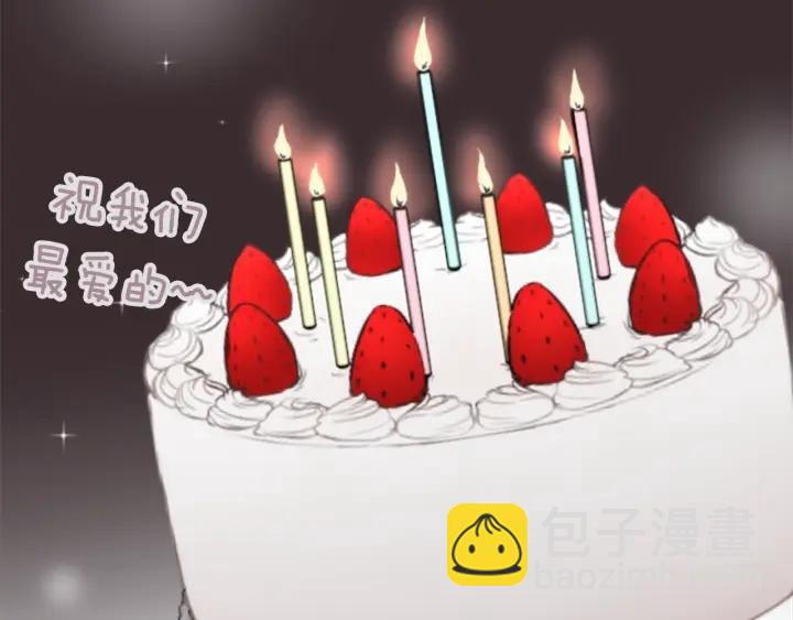 第51话  温暖的港湾34