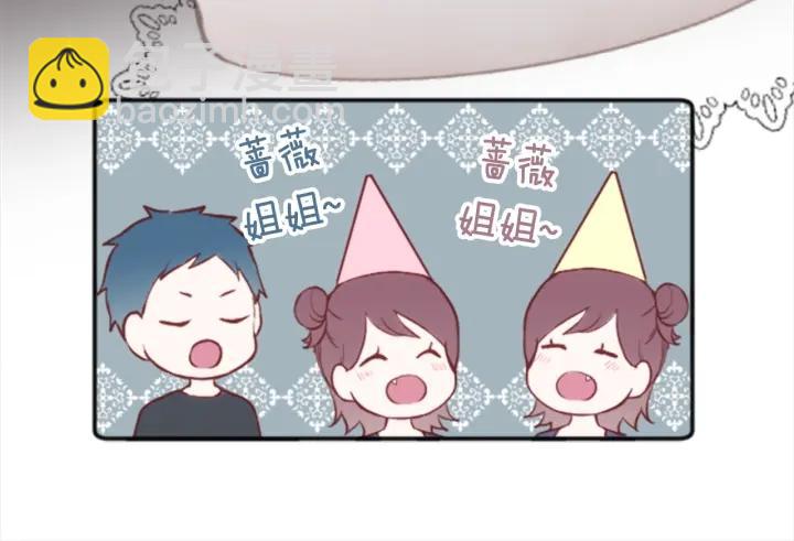 第51话  温暖的港湾35