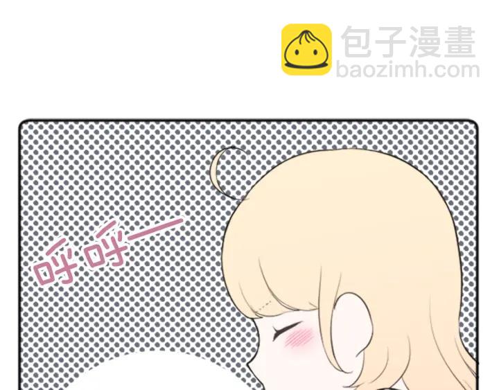 第51话  温暖的港湾36