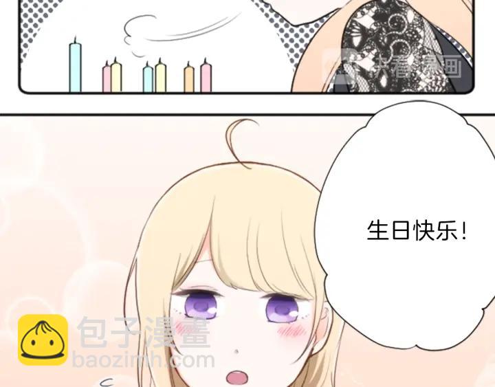 第51话  温暖的港湾37