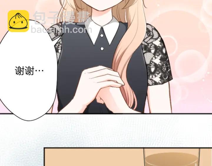 第51话  温暖的港湾38