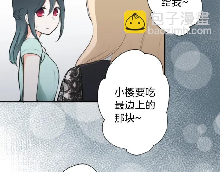 第51话  温暖的港湾40