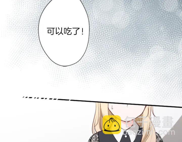 第51话  温暖的港湾41