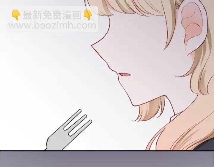 第51话  温暖的港湾43