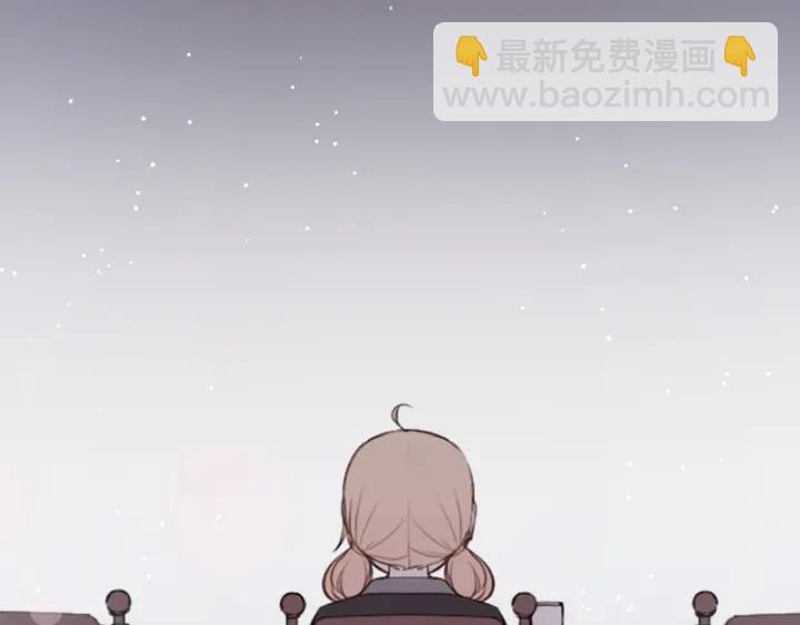 第51话  温暖的港湾44