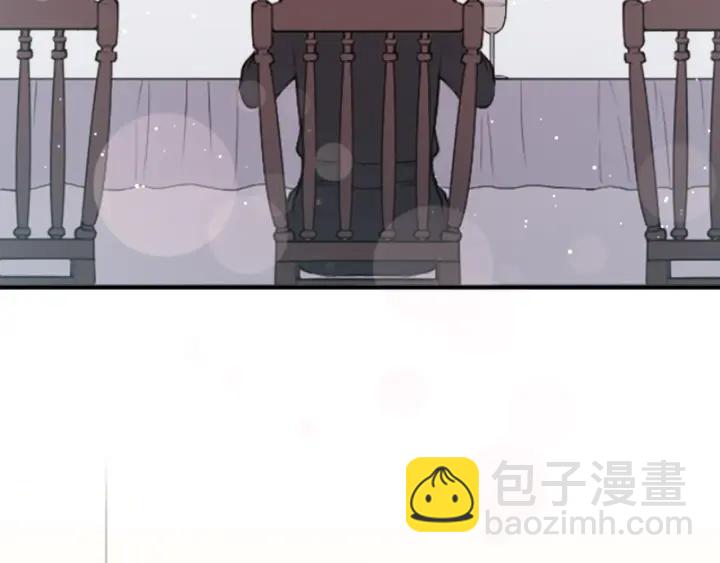 第51话  温暖的港湾45