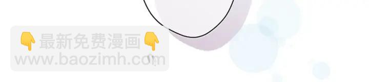 第51话  温暖的港湾49