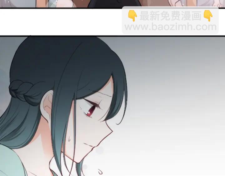 第51话  温暖的港湾51