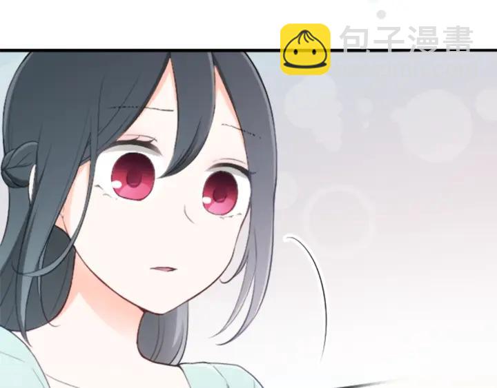 第51话  温暖的港湾54