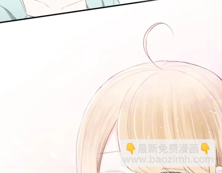 第51话  温暖的港湾55