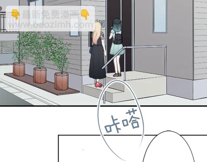 第51话  温暖的港湾6
