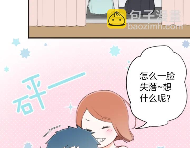 第51话  温暖的港湾62