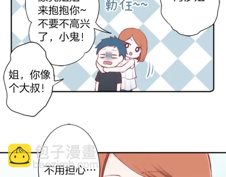 第51话  温暖的港湾64