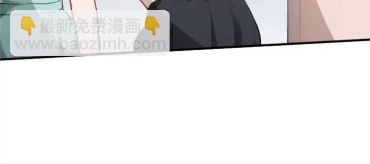第51话  温暖的港湾77