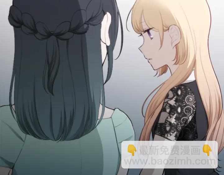 第51话  温暖的港湾79
