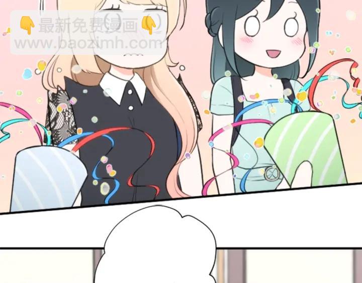 第51话  温暖的港湾8