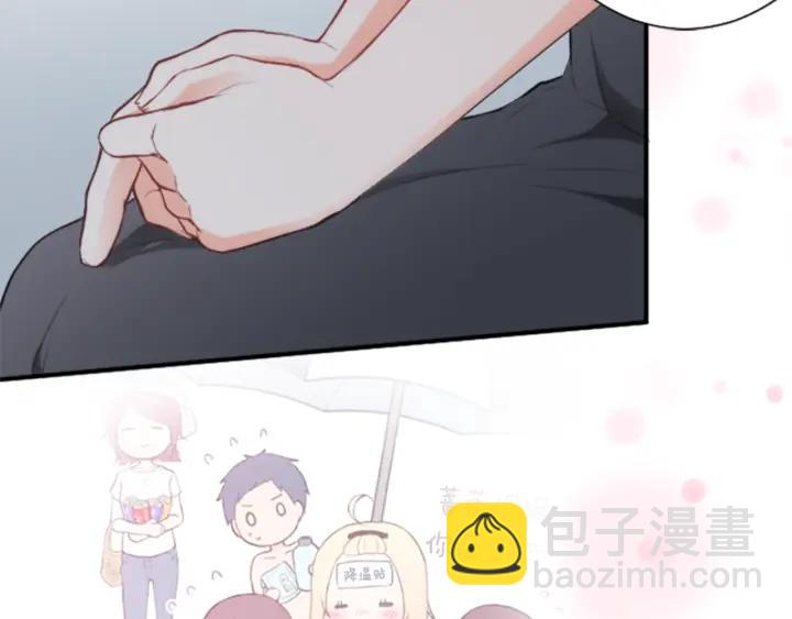 第51话  温暖的港湾82