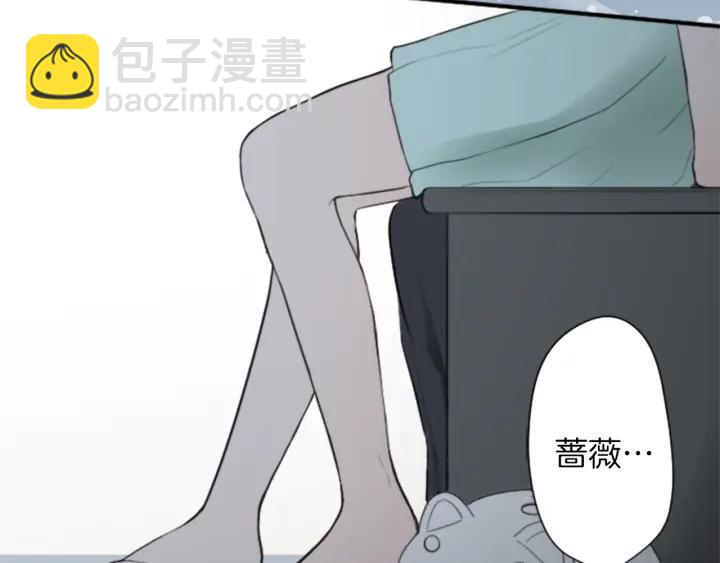 第51话  温暖的港湾87